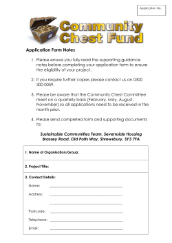 Community-Chest-Application-Form