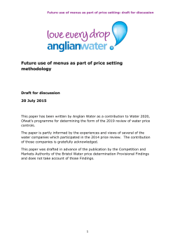 Future use of menus as part of price setting