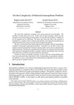On the Complexity of Matroid Isomorphism Problem 1 Introduction
