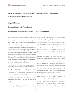 Internal Exposure Concealed: The True State of the