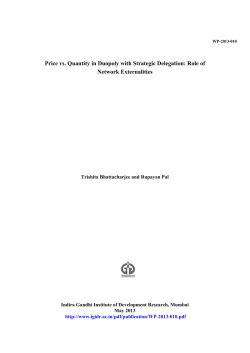 Price vs. Quantity in Duopoly with Strategic Delegation: Role of