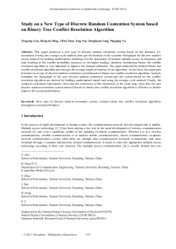 Study on a New Type of Discrete Random