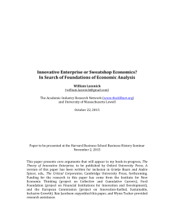 Innovative Enterprise or Sweatshop Economics?