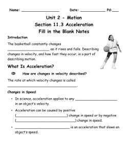 11.3 Acceleration -Fill in the Blank notes