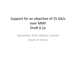 Proposed-25Gb-objective-D0p1e.pptx (Read-Only)