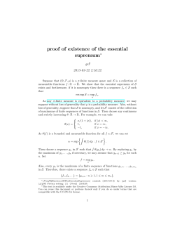 proof of existence of the essential supremum