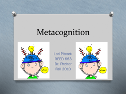 Metacognition