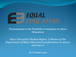 EE Shadow Report - Amazon Web Services