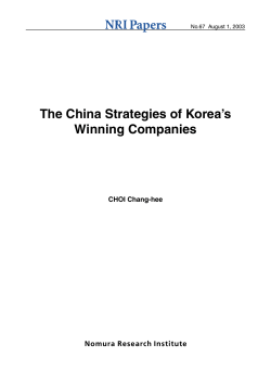 The China Strategies of Korea`s Winning Companies