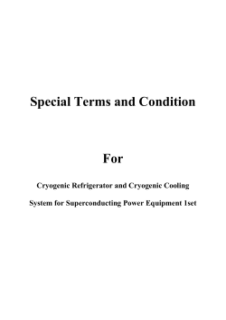 Special Terms and Condition For Cryogenic Refrigerator and