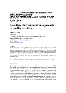 Paradigm shifts in modern approach to quality excellence