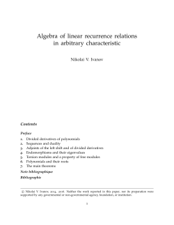 Algebra of linear recurrence relations in arbitrary characteristic