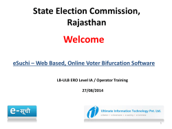 eSuchi - State Election Commission, Rajasthan