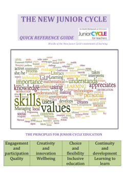 the new junior cycle quick reference guide