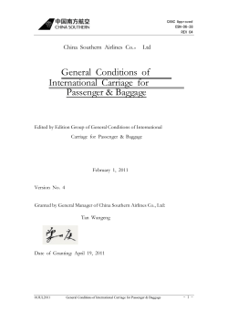 General Conditions of International Carriage for Passenger
