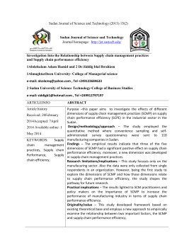 Supply chain management practices