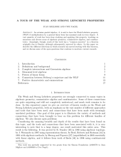 A TOUR OF THE WEAK AND STRONG LEFSCHETZ PROPERTIES