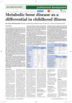 tamin D e has no ins on a ent. The 1-α
