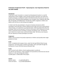 Graduation Assignment ProFit &ndash; Expressing fun. User Experience