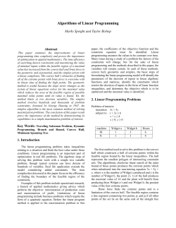 Algorithms of Linear Programming