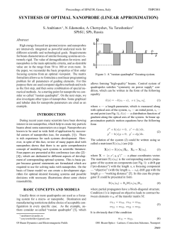 Synthesis of Optimal Nanoprobe (Linear Approximation)