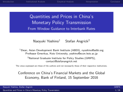 Quantities and Prices in China`s Monetary Policy Transmission