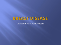 Breast disease