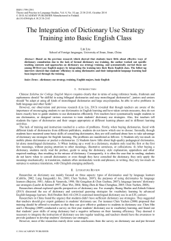 The Integration of Dictionary Use Strategy Training into Basic