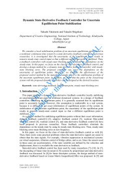 Dynamic State-Derivative Feedback Controller for
