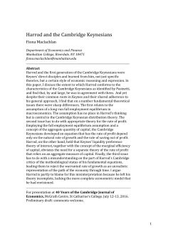 Harrod and the Cambridge Keynesians
