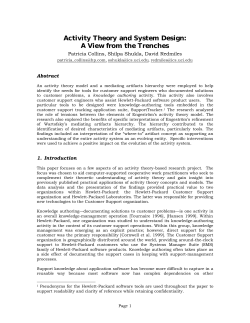 Activity Theory and System Design: A View from the Trenches