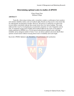 Determining optimal scales in studies of JPSSM