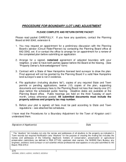 procedure for boundary (lot line) adjustment