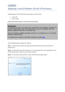 Applying a Serial Number (Proof of Purchase)