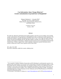 Can Information Alone Change Behavior? Arsenic