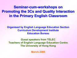 Promoting quality interaction in primary classrooms