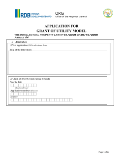 APPLICATION FOR GRANT OF UTILITY MODEL