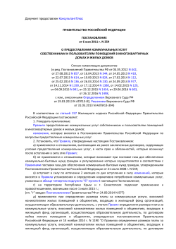 Notice: Undefined offset: 0 in /home/web/storona/web/storona