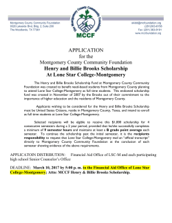 scholarship application