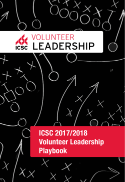 ICSC 2017/2018 Volunteer Leadership Playbook