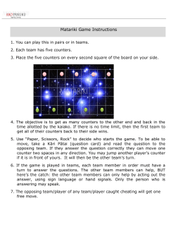 Matariki Game Instructions