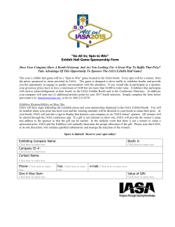 Exhibit Hall Game Sponsorship Form