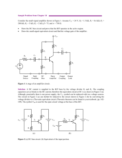 Sample Problem from Chapter 10 Consider the small