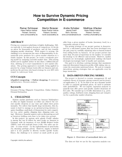 How to Survive Dynamic Pricing Competition in E