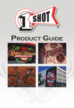 product guide