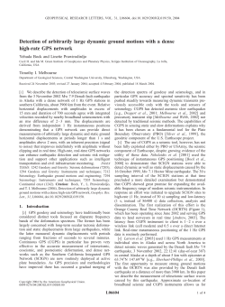 Detection of arbitrarily large dynamic ground motions with a dense