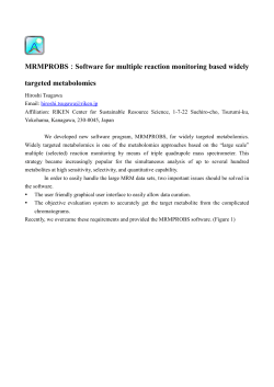 MetaboNews_HiroshiTsugawa_20131025