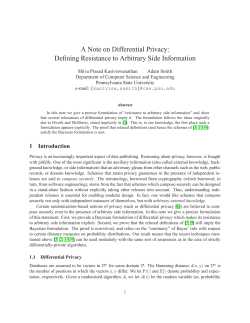 A Note on Differential Privacy: Defining Resistance to Arbitrary Side