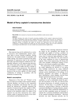 Model of ferry captain`s manoeuvres decision