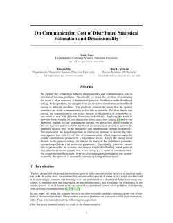 On Communication Cost of Distributed Statistical Estimation and